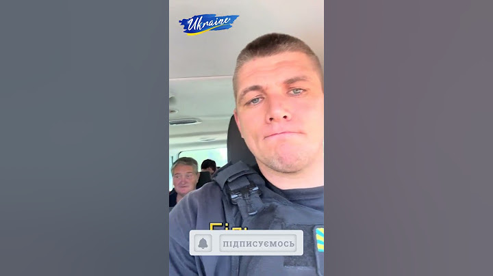Що відчуває людина, яка залишила назавжди свою домівку.