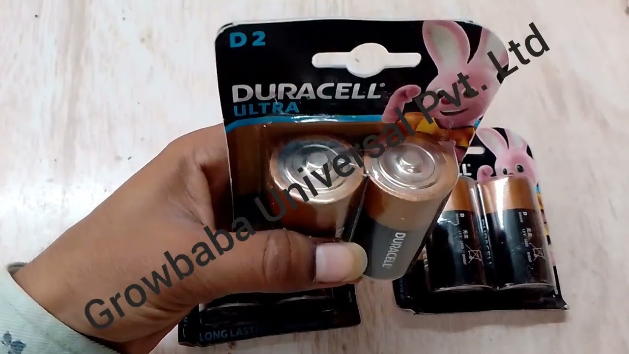 Duracell Ultra Size D Alkaline Battery