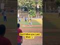 Don't Miss you Last Shot 😱 Tennis Ball Cricket