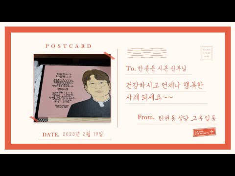 영상썸네일