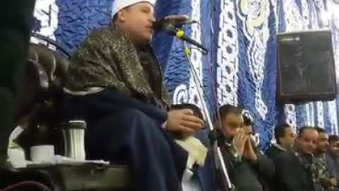 مقطع رائع من سورة الأحزاب من ليلة شربين التاريخية لفضيلة الشيخ / حجاج الهنداوي