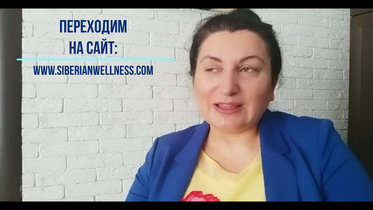 Рекрутинг через Business School и Siberian Wellness Money