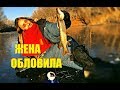 ТАКАЯ РЫБАЛКА НАМ НРАВИТСЯ!!! Первый лед.  Ловля на жерлицы щуки. Окунь. Зимняя рыбалка 2018.