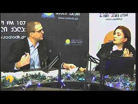 ქუთაისის მერია კოჰაბიტაციურ რეჟიმში