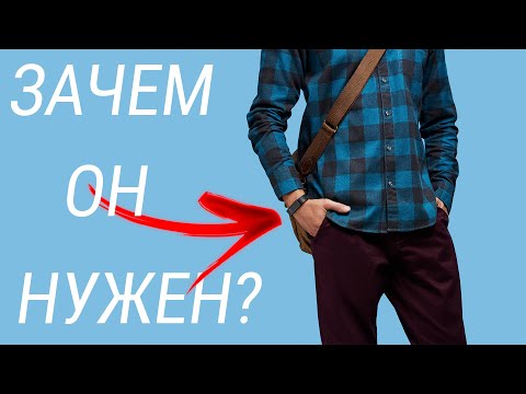 Какой фитнес браслет купить в 2020? Что есть кроме Xiaomi mi band 4 и Honor Band 5?