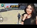 FREE FIRE KI PURANI YADEN 🥺 / FREE FIRE OLD FACTS