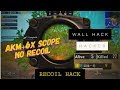 HACKER KILLED OUR WHOLE SQUAD WITHIN 2 SECONDS!! HACKER IN PUBG Mobile