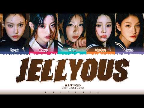 ILLIT jellyous Lyrics (Color Coded Lyrics)