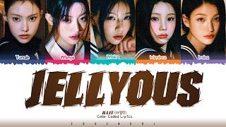 ILLIT jellyous Lyrics (Color Coded Lyrics)
