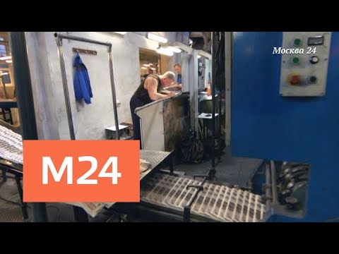 "Наизнанку":Столетие газеты "Московская правда" - Москва 24