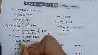 Grade 5 Math 1st term | sheet 3 lesson 4 unit 1 - حل شيت المعاصر ماث خامسه ابتدائي الترم الاول 2024