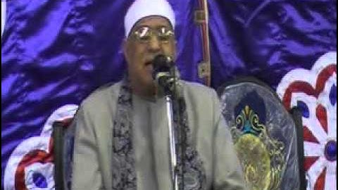 القارى الشيخ =محمد حامد السلكاوى ورائعه سورة القصص كفر الشيخ