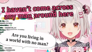 Why Patra Doesnt See Any Man Around Her, Solved [Suou Patra / Clip]