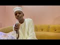 تلاوه رووعه القارئ نورين النور الهادي نورين الصغير 