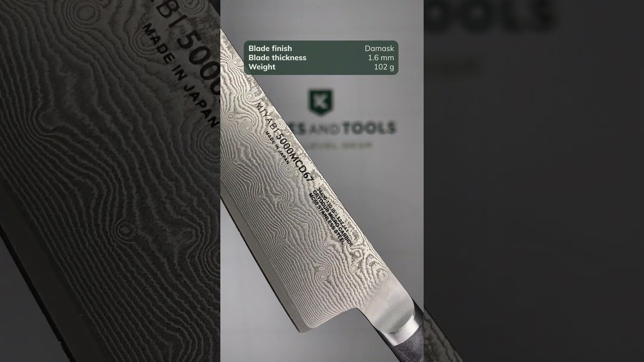 Miyabi by Zwilling 5000MCD 67 Shotoh 14 cm, 34400-131