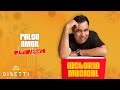 Luis Mateus - Falso Amor | Vallenatos con Letra Románticos