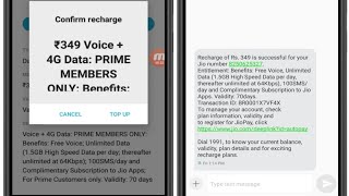 Mcent browser se recharge kaise kare [With prof]🤗🤗 screenshot 4