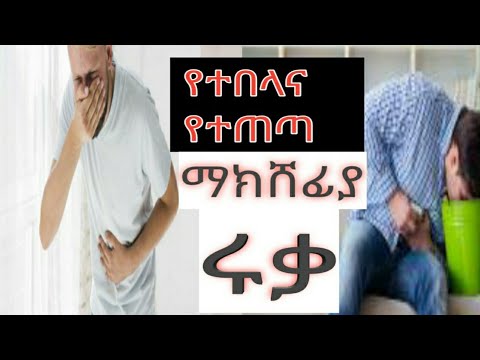 ቪዲዮ: ቶኩዪ ወደ በረንዳ ቤት ይመለሳል?