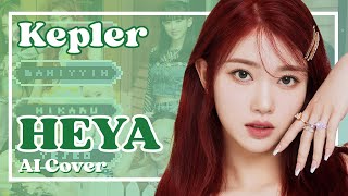 [AI COVER] Kep1er | HEYA (IVE) | How Would (Line Distribution) Resimi