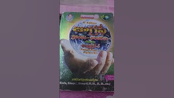 APPSC group 2 books ||standard Books#appscgroup  #appscgroup2