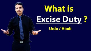 What is Excise Tax with Example ? Urdu / Hindi