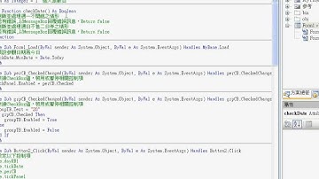 01_103A程式CheckDate(VB.NET資料庫教學)_2.avi