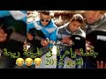 جلسة واعرة فى طبيعة ربيعة فى 2012 بنادري ناضي 
