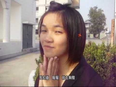 暖暖MV9172