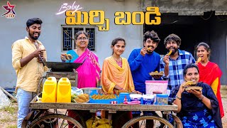 బజ్జీల బేబీ🫕😂//village comedy 😂//5star channel ❤️//Laxmi srikanth videos#comedy #entertainment