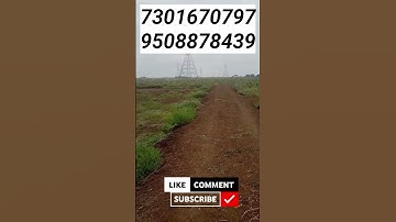 investment plot in patna | plot for sale in patna| plot in patna under 20 lakh | residential plot