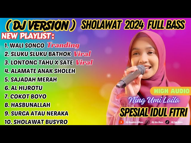 Dj Sholawat Full Bass Terbaru 2024 HOREG Ning Umi Laila | Wali Songo ( DJ VERSION ) Viral class=