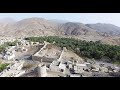 قرية اللاجال بولاية وادي المعاول قرية اللاجال بولاية وادي المعاول