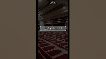 سورة لقمان | القارئ فيصل الهاجري