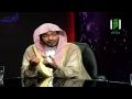 العرجون القديم 6 الطوفان الشيخ صالح المغامسي العرجون القديم 6 الطوفان الشيخ صالح المغامسي