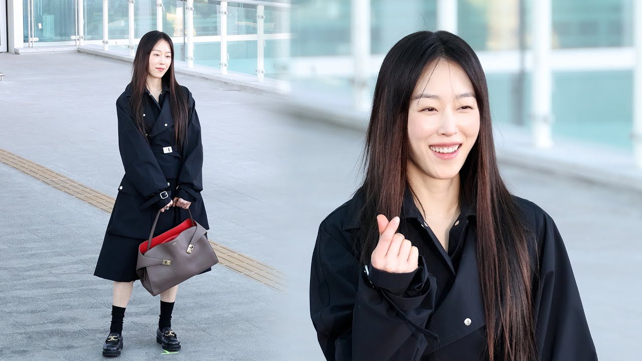 서현진 (SEO HYUNJIN) 밀라노 패션위크 출국 공항패션 Departure 직캠 | 인천공항 • 250226
