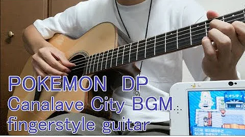 コレクション ポケモン ダイパ Bgm アイデア画像の図