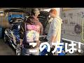 【ブラックFD】このガレージはまさかッブラックFDを強化してもらった！