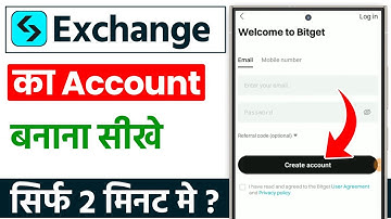 Bitget exchange account kaise banaye | how to create bitget exchange account