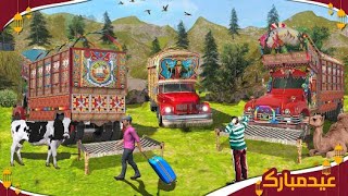 cargo Truck Parking Simulator 3D - Indian Delivery Truck Driving 2022 - Android GamePlay screenshot 3