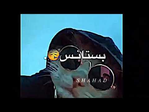 تصميم وابي انسى هاللي حصل تحريك اوفرلايز تصميم اهئ استاقفررالله شوفو الوصف مهم