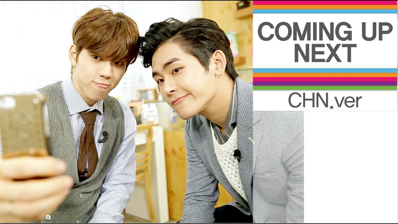 Kpop 1theK COMING UP NEXT CHN Ver 4th Week Of January 2015 1 4 YouTube