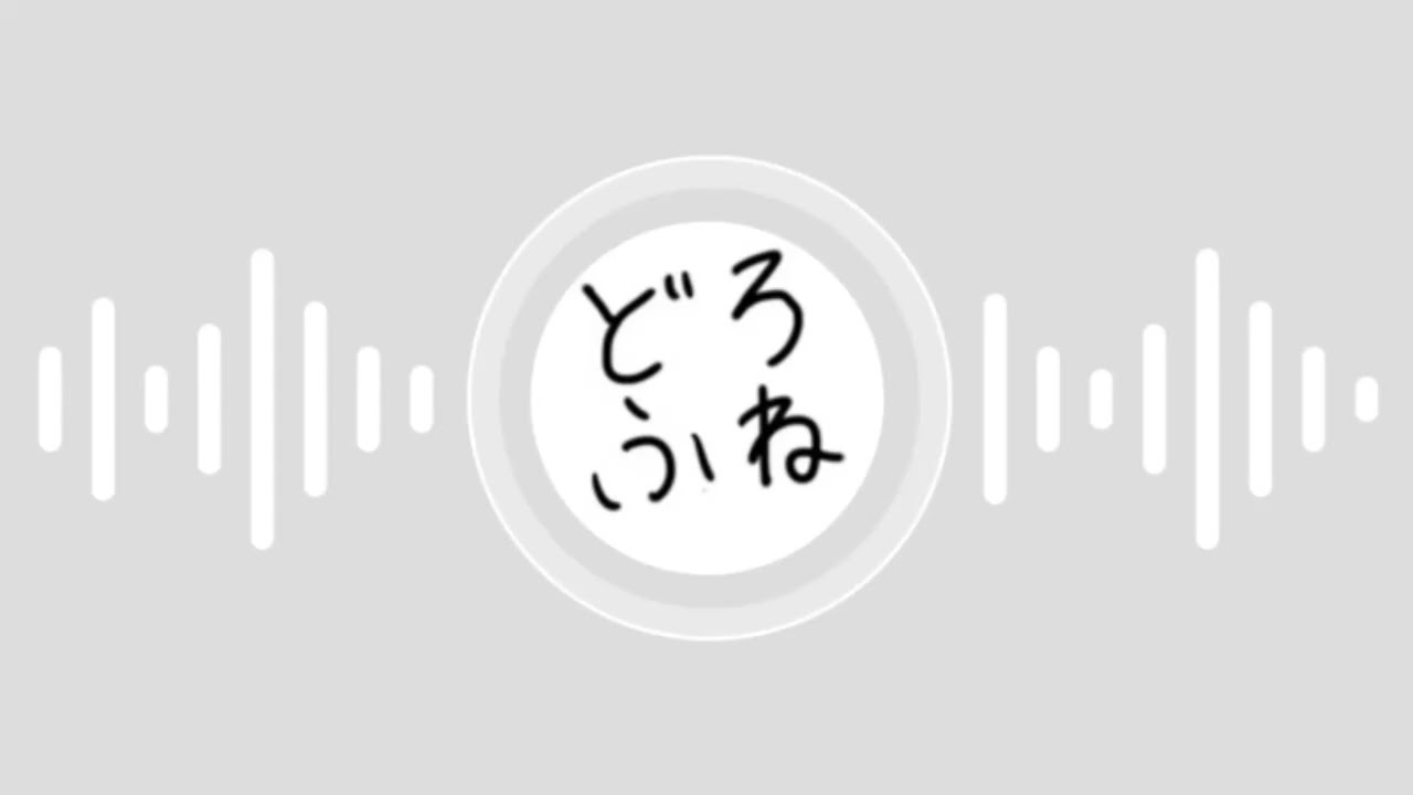 にこ生雑談