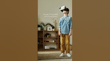 أَفَحَسِبْتُمْ أَنَّمَا خَلَقْنَاكُمْ عَبَثًا | المؤمنون الآية 115 |#اسلام_صبحي #حالات #trending