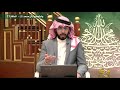 قصة تشيع الباحث خالد الشمري