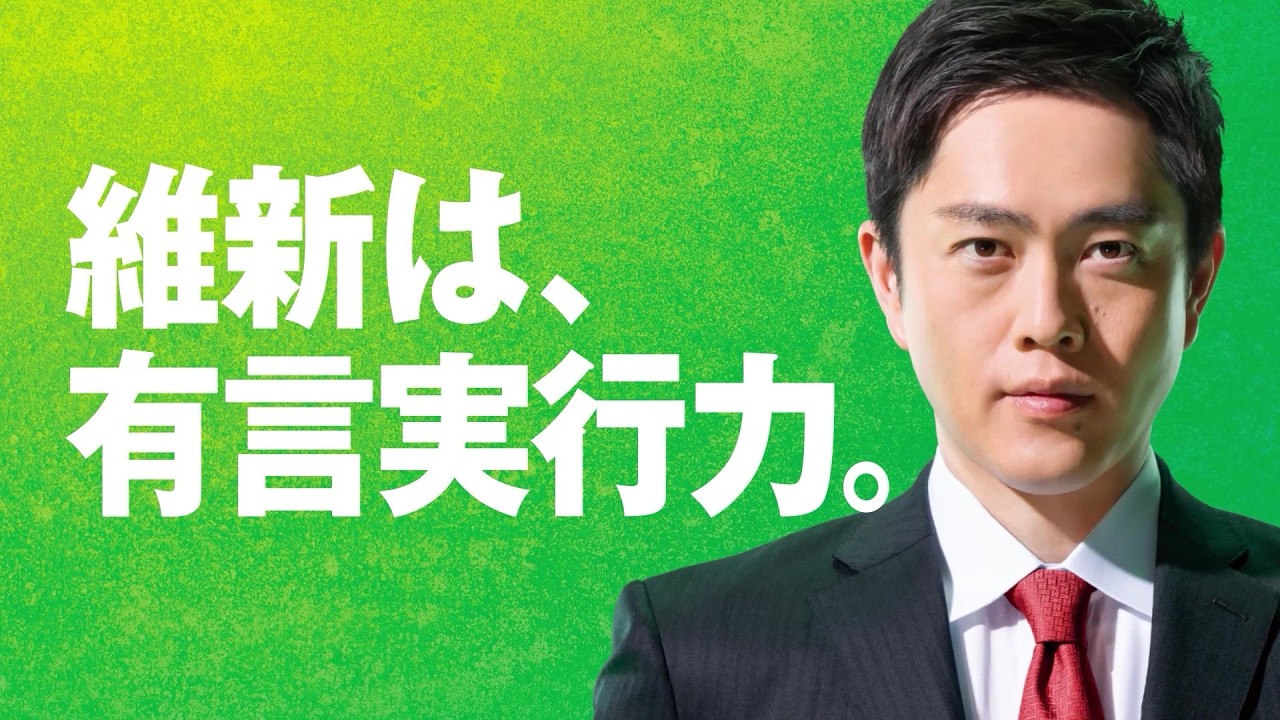 有 言 実行