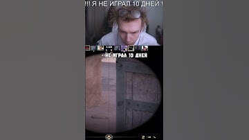 twitch: StRoGo #cs #csgo #strogo