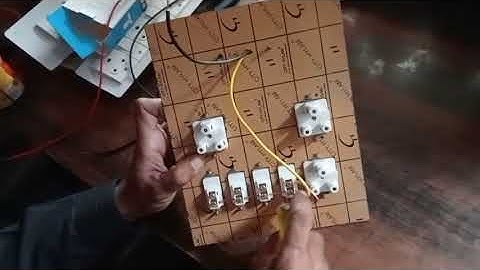 4 Switch 3 Socket 1 Holder Electric Board Wiring and Connection @ourselectrician