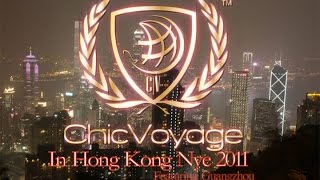 Hong Kong Travel Adventure - Chicvoyage In Hong Kong