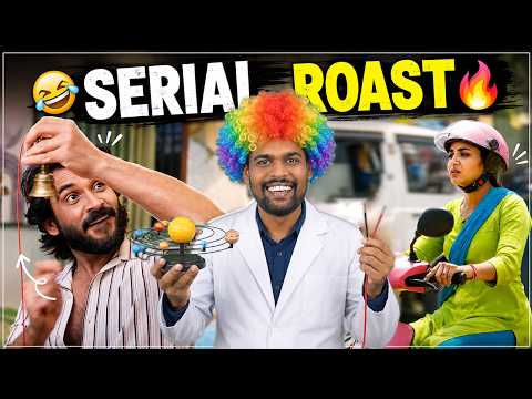 Solar Star க்கே Tough குடுக்குறாங்களே 😱 Tamil Serial Roast 🔥 Serial Troll | V4U