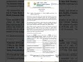 #NEET-UG-2026 EXAM UPDATE#NATIONAL ELIGIBILITY CUM ENTRESS TEST#NTA#NEET-UG STUDENTS#VIRAL SHORTS